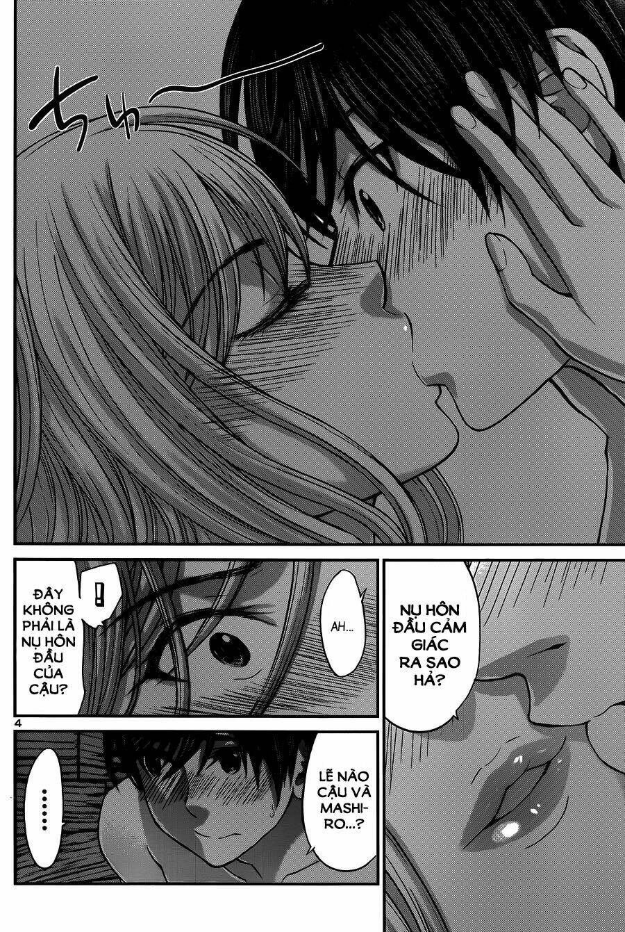 DEAD Tube - Chapter 17 - Page 4