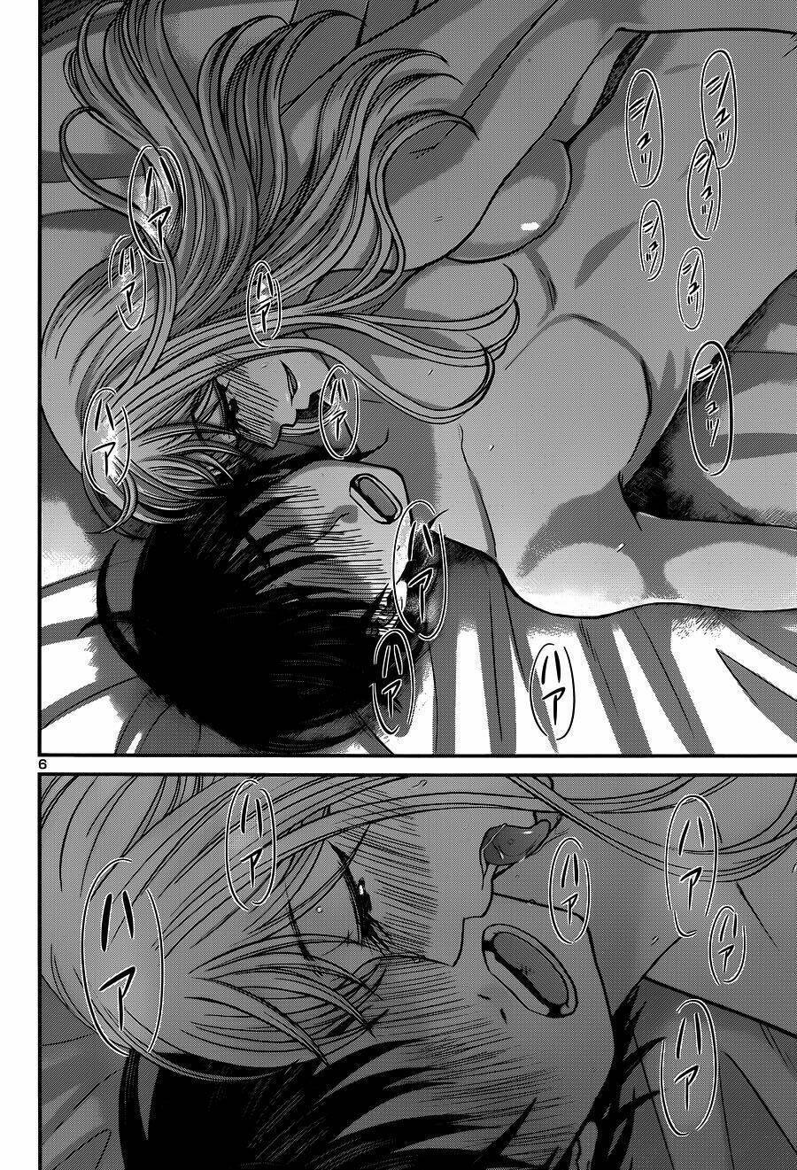 DEAD Tube - Chapter 17 - Page 6