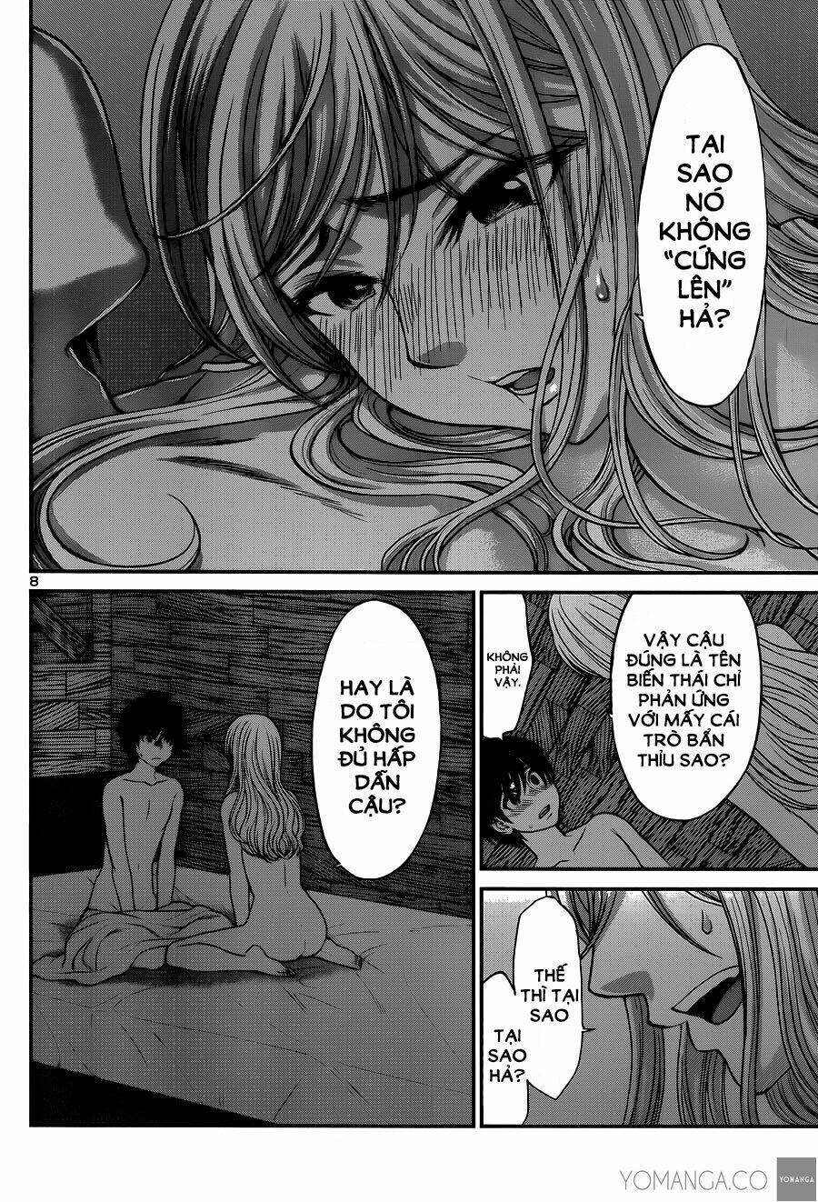 DEAD Tube - Chapter 17 - Page 8