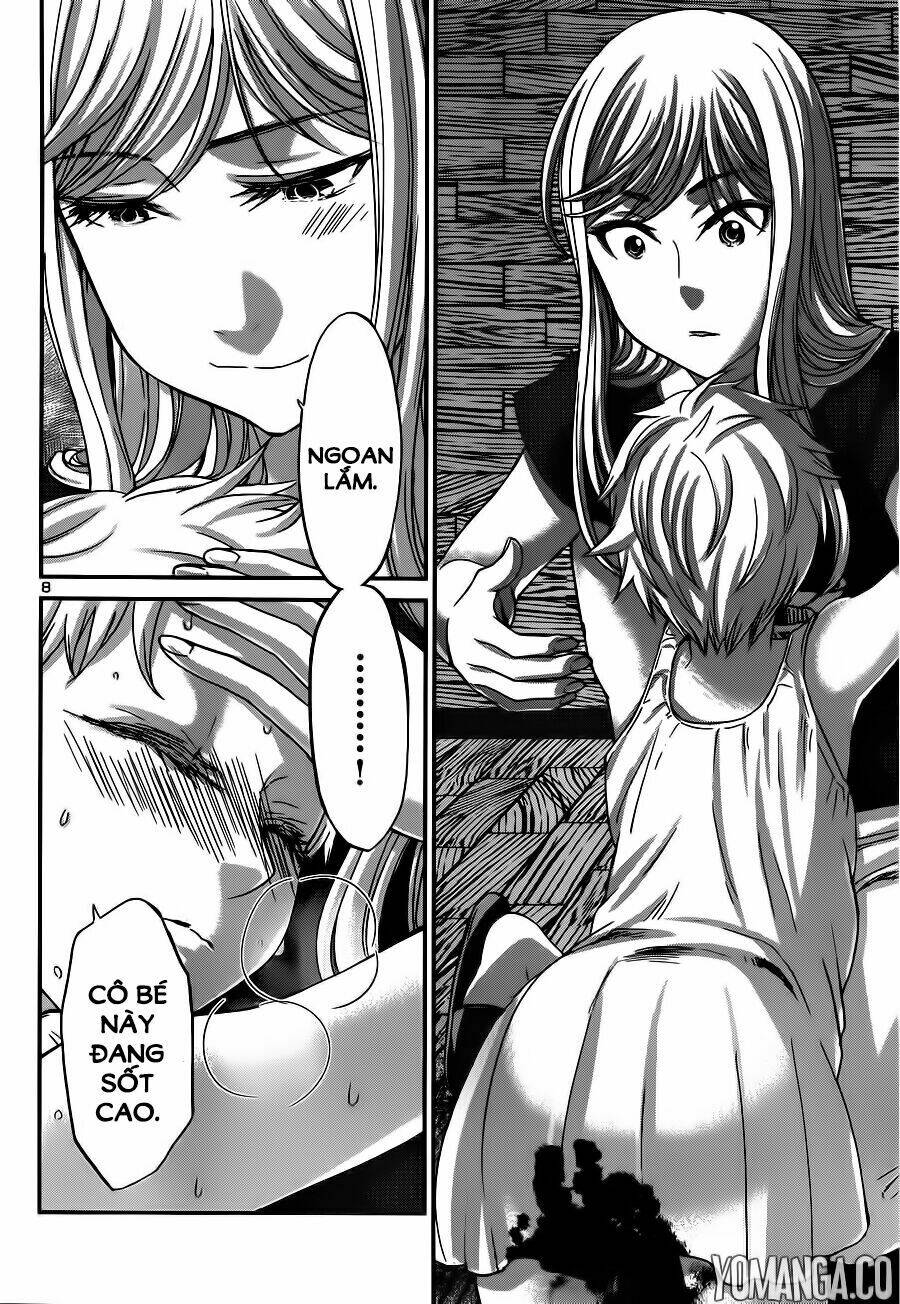 DEAD Tube - Chapter 18 - Page 9