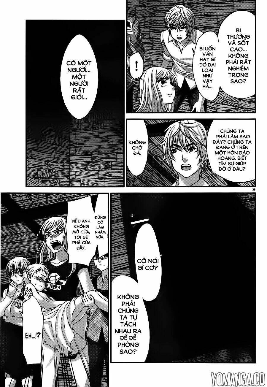 DEAD Tube - Chapter 18 - Page 10