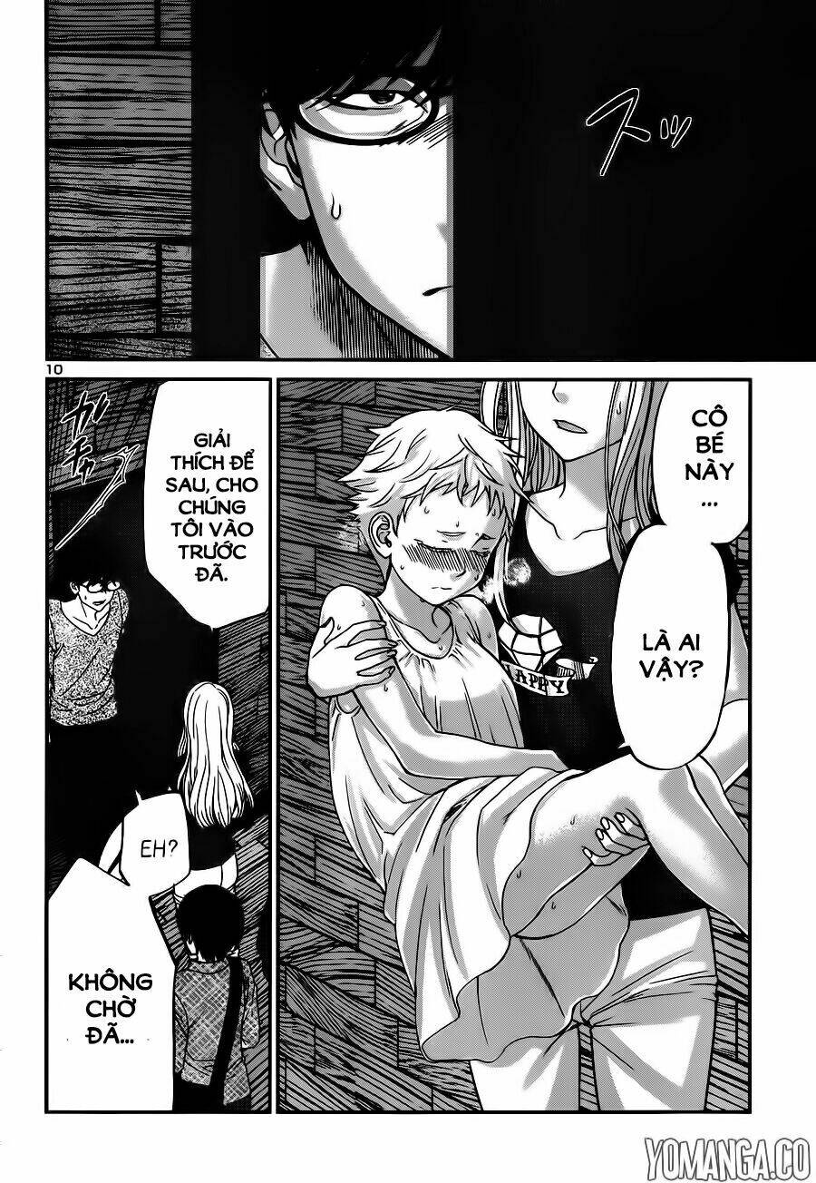 DEAD Tube - Chapter 18 - Page 11