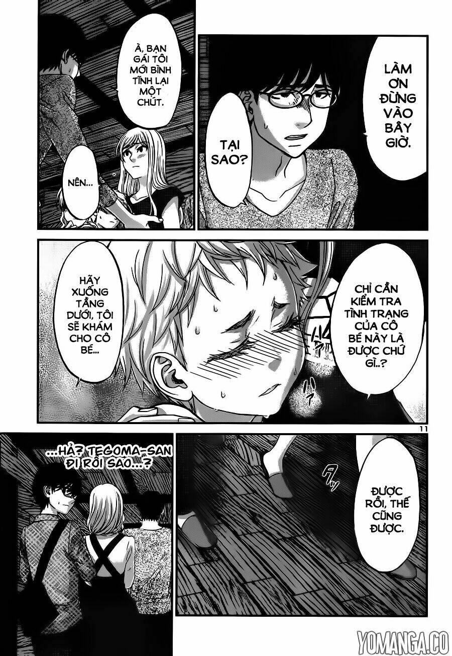 DEAD Tube - Chapter 18 - Page 12