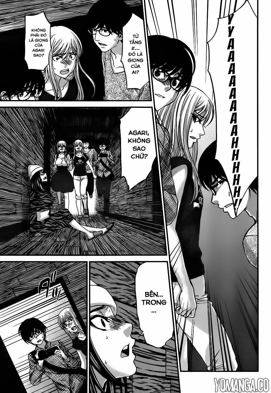 DEAD Tube - Chapter 18 - Page 14