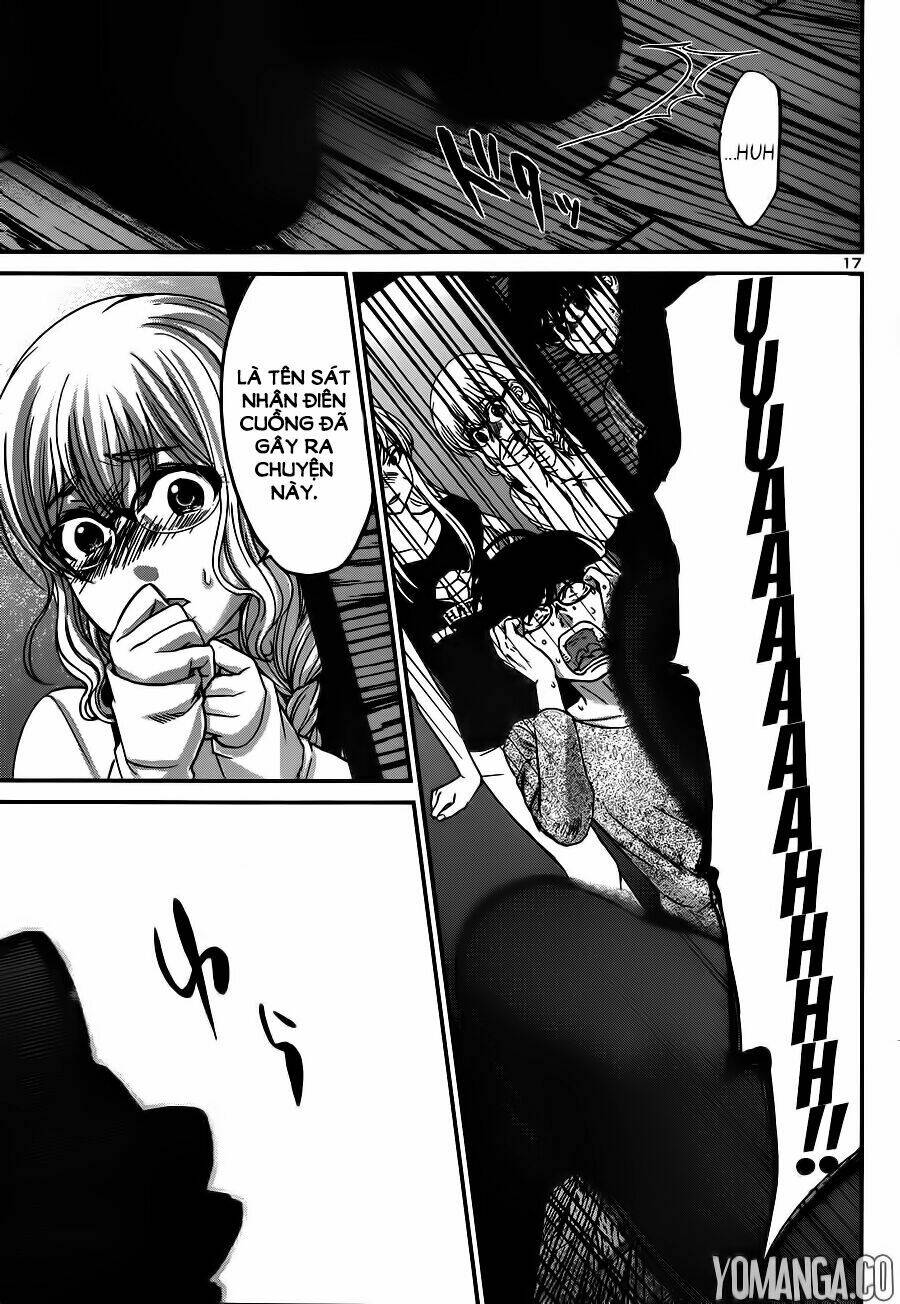 DEAD Tube - Chapter 18 - Page 17