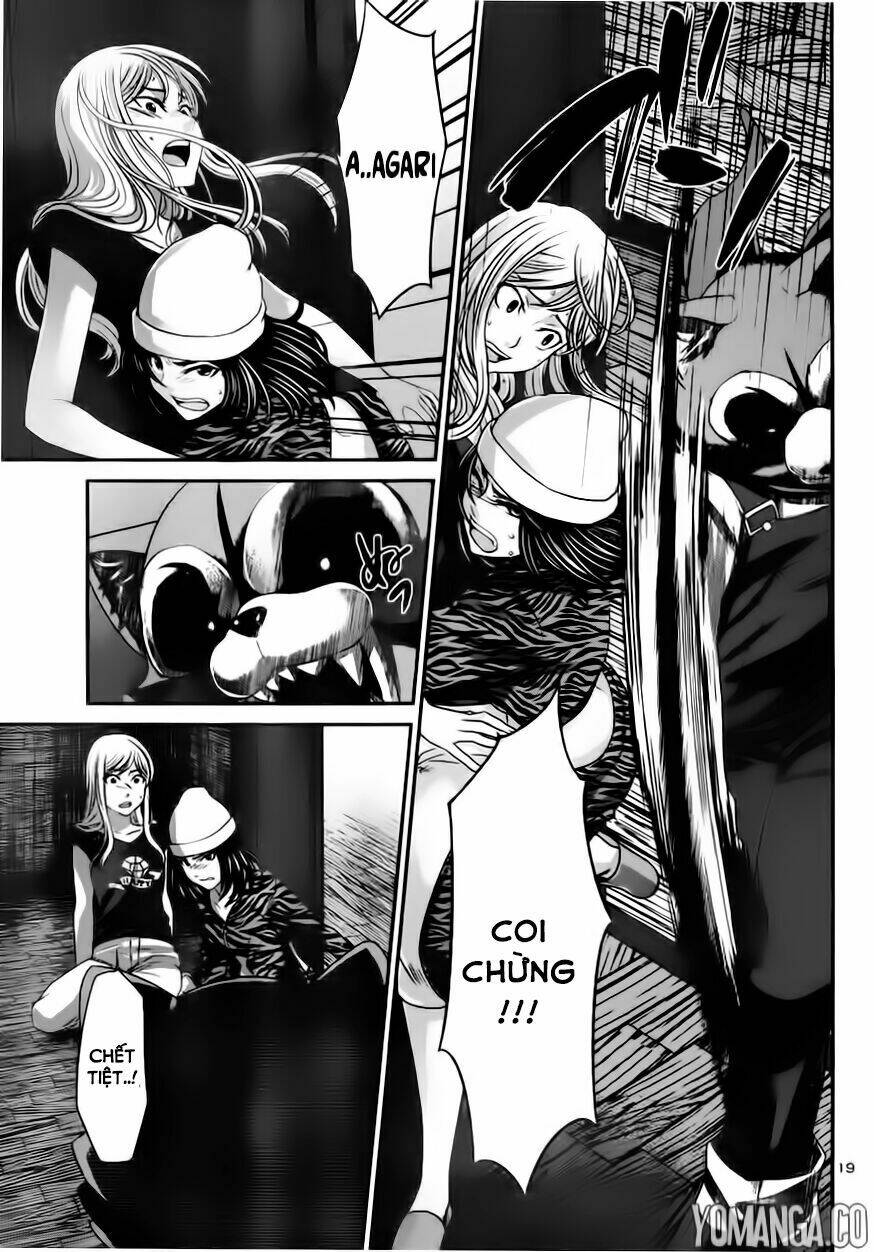 DEAD Tube - Chapter 18 - Page 19