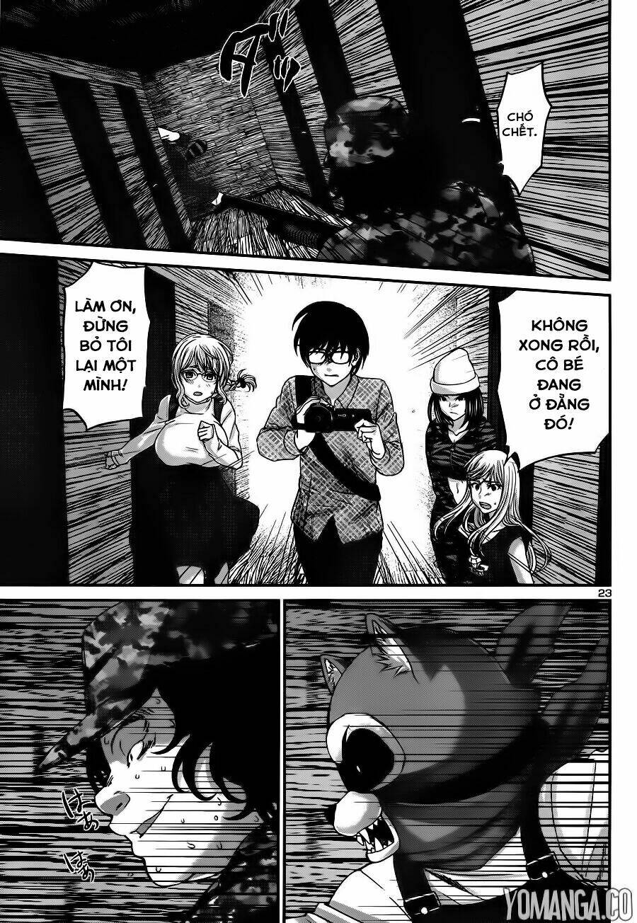 DEAD Tube - Chapter 18 - Page 23