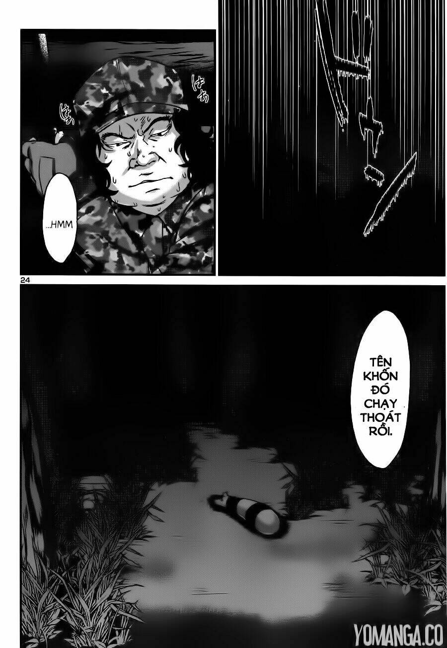 DEAD Tube - Chapter 18 - Page 24