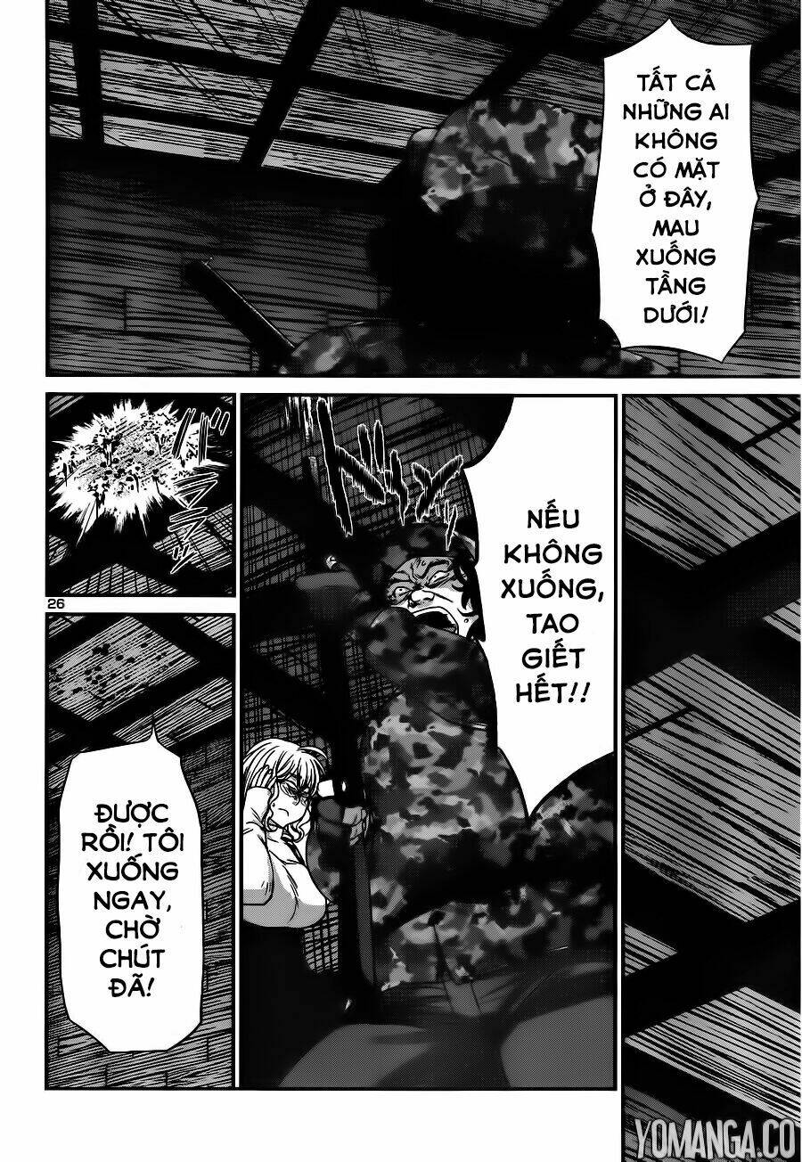 DEAD Tube - Chapter 18 - Page 26