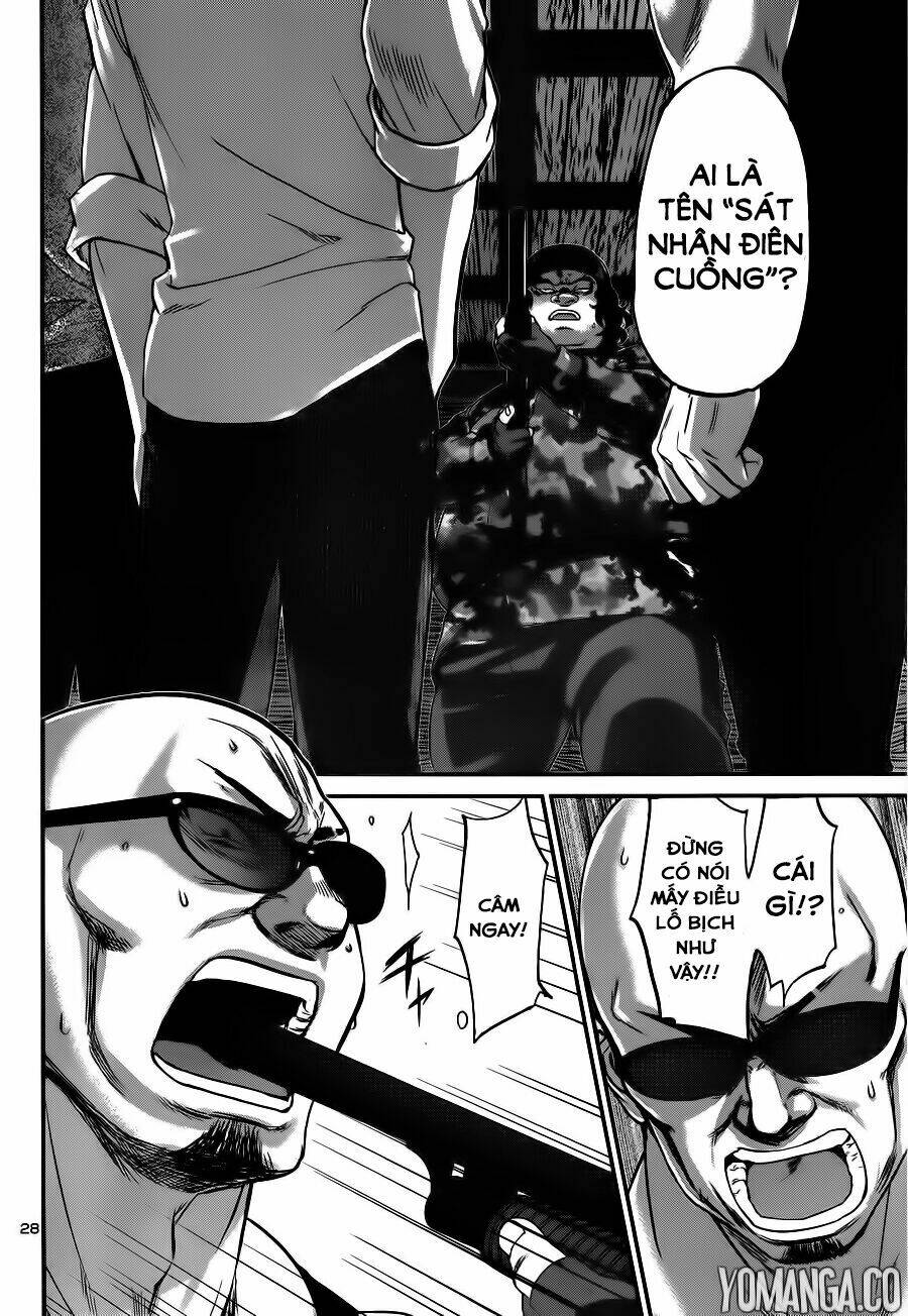 DEAD Tube - Chapter 18 - Page 28