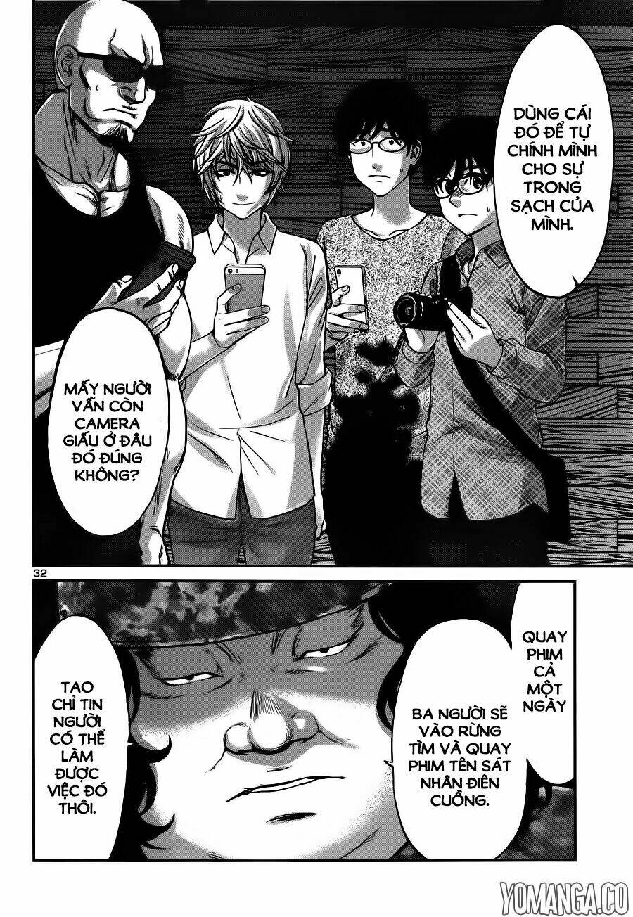 DEAD Tube - Chapter 18 - Page 32