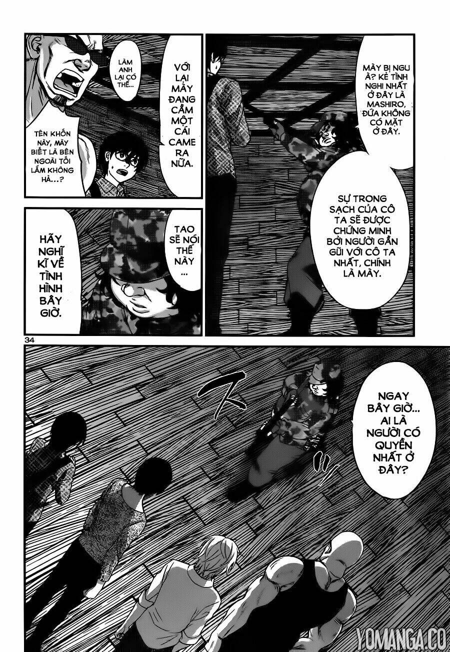 DEAD Tube - Chapter 18 - Page 34