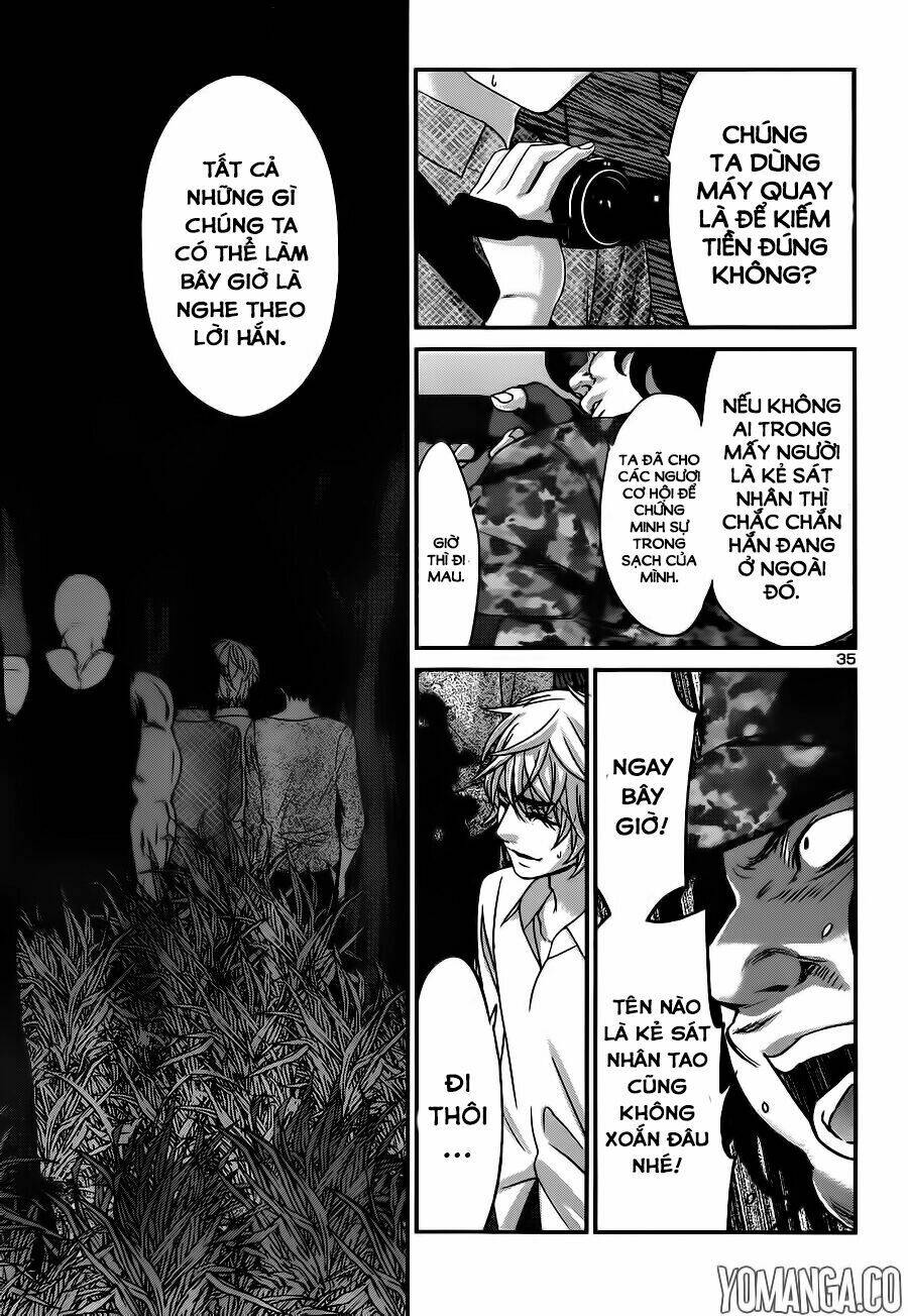 DEAD Tube - Chapter 18 - Page 35