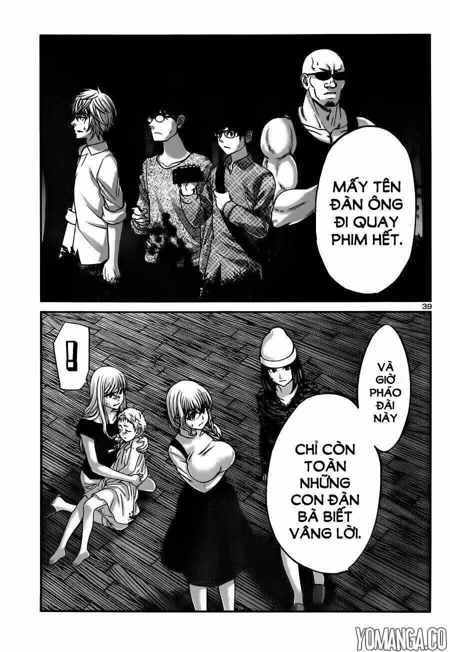 DEAD Tube - Chapter 18 - Page 39