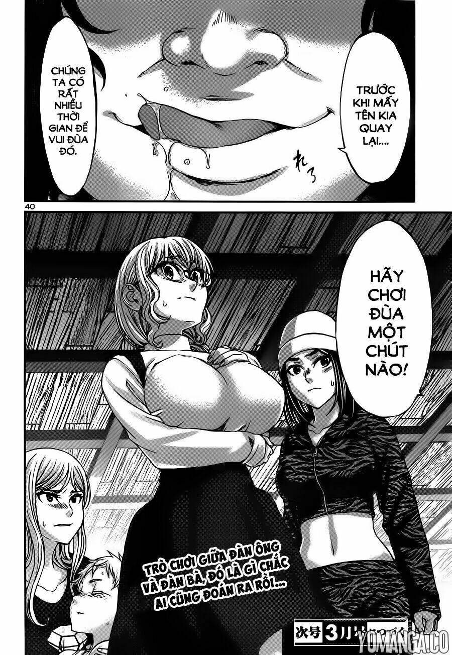 DEAD Tube - Chapter 18 - Page 40