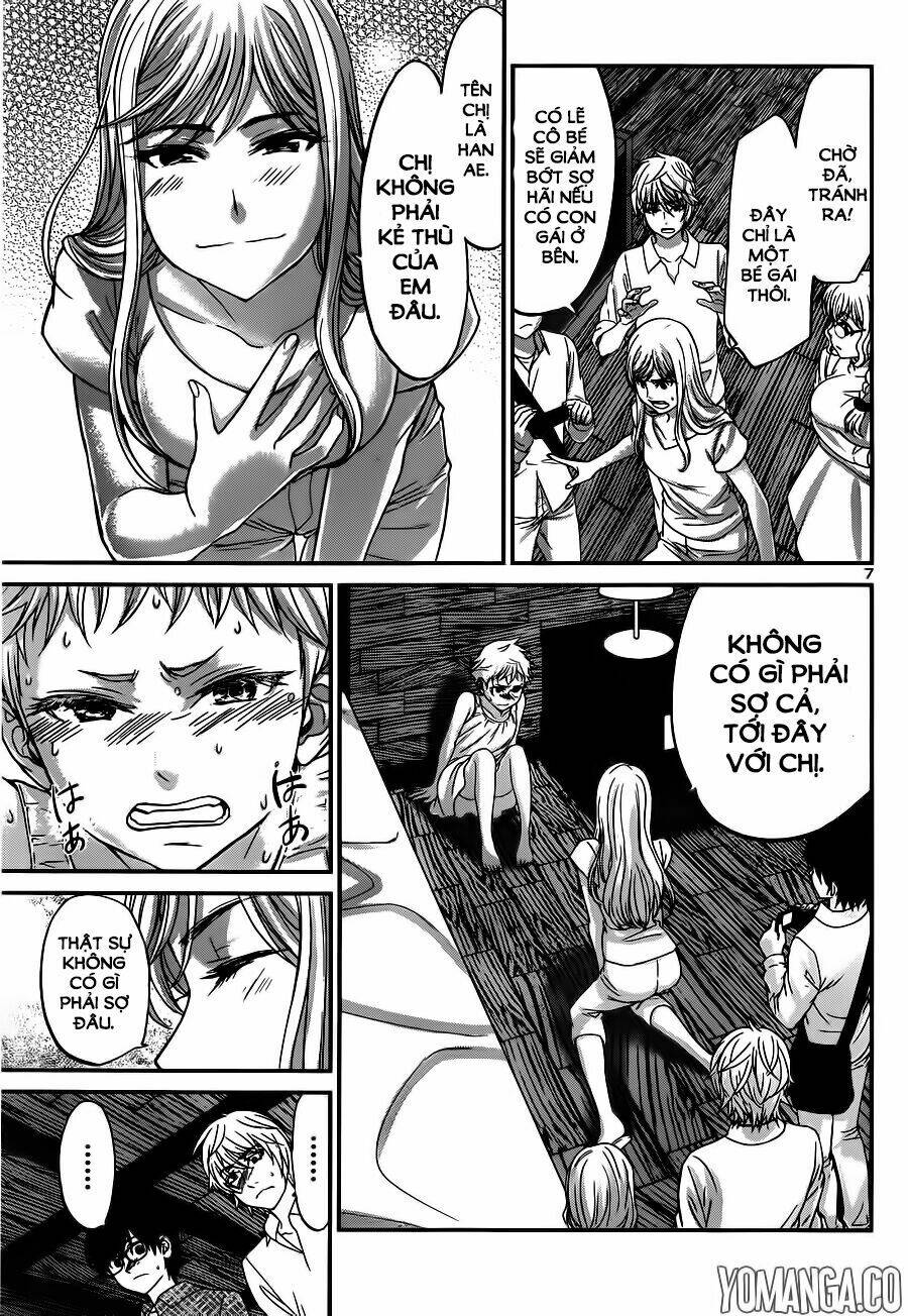 DEAD Tube - Chapter 18 - Page 8