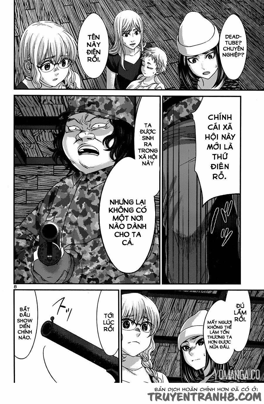 DEAD Tube - Chapter 19 - Page 9