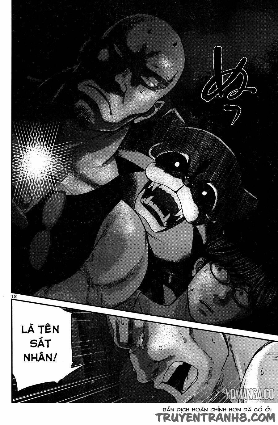 DEAD Tube - Chapter 19 - Page 13