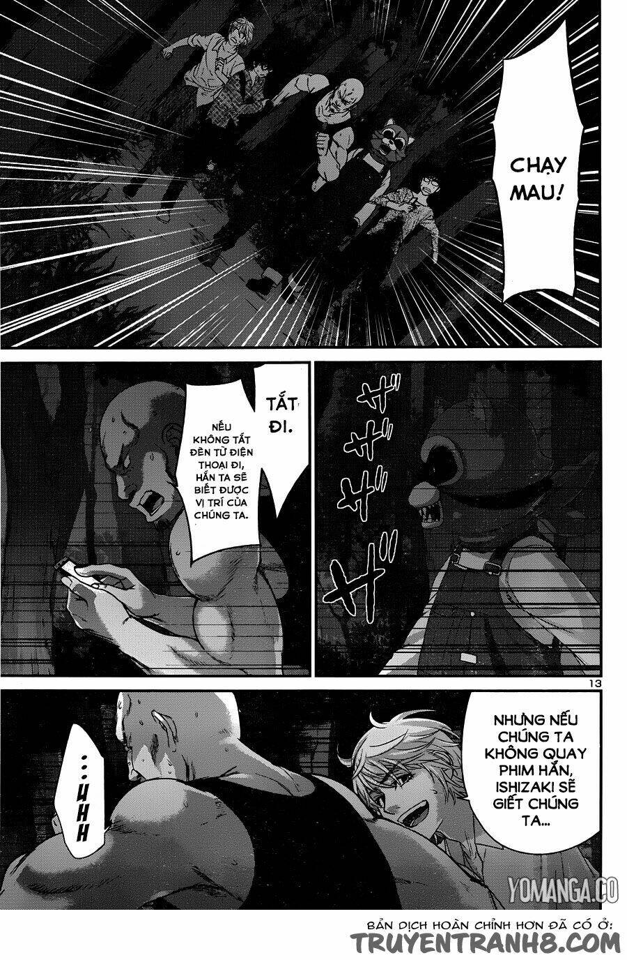 DEAD Tube - Chapter 19 - Page 14