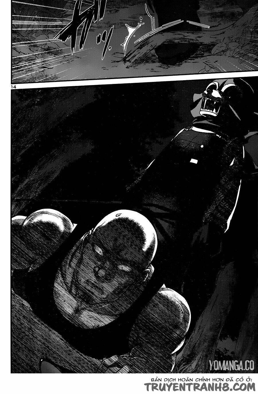 DEAD Tube - Chapter 19 - Page 15