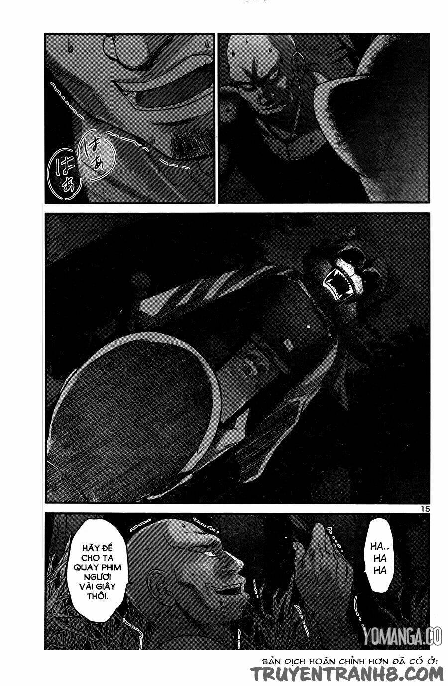 DEAD Tube - Chapter 19 - Page 16