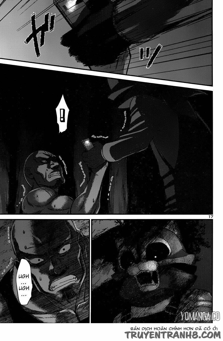 DEAD Tube - Chapter 19 - Page 18