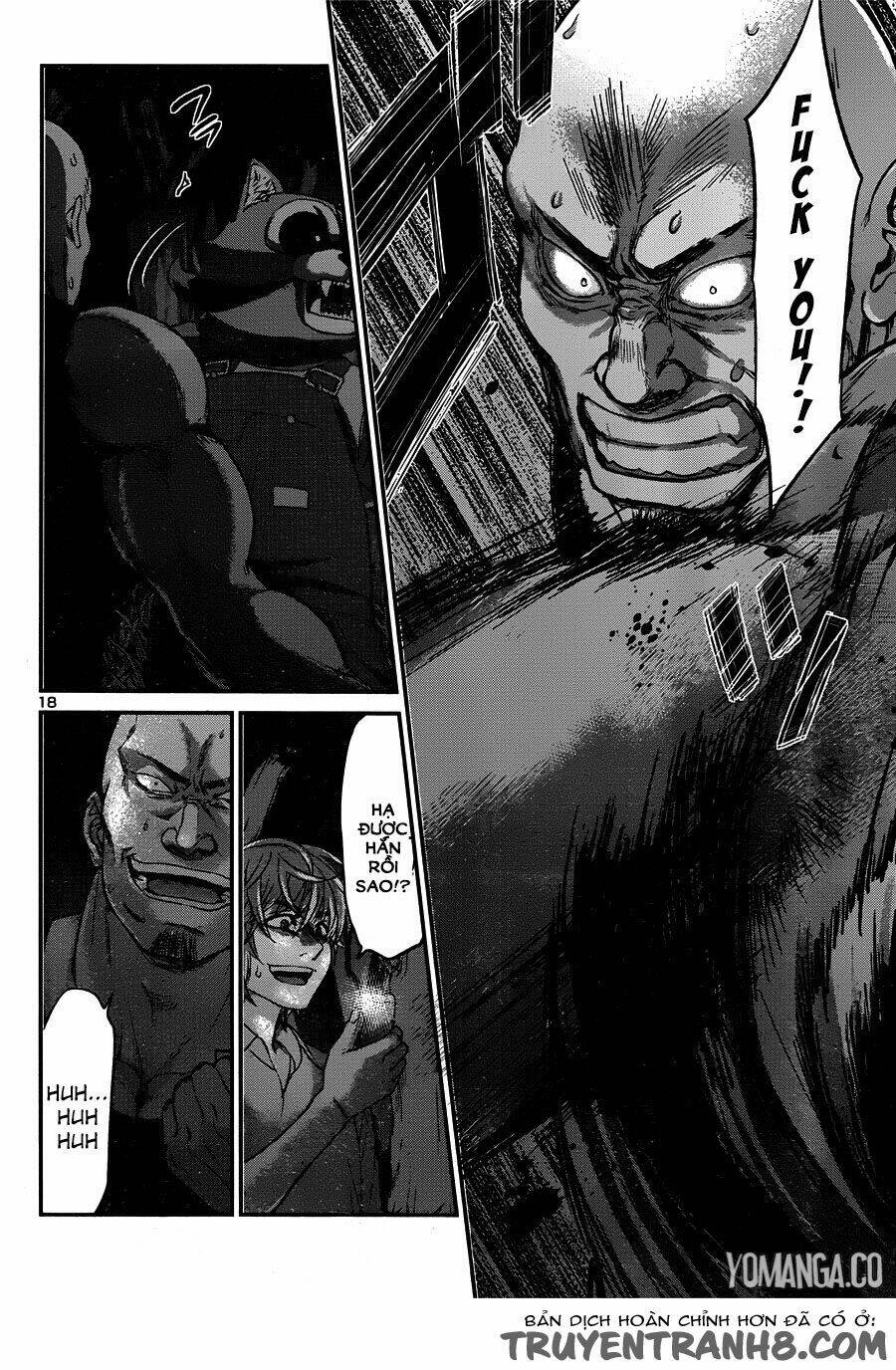 DEAD Tube - Chapter 19 - Page 19