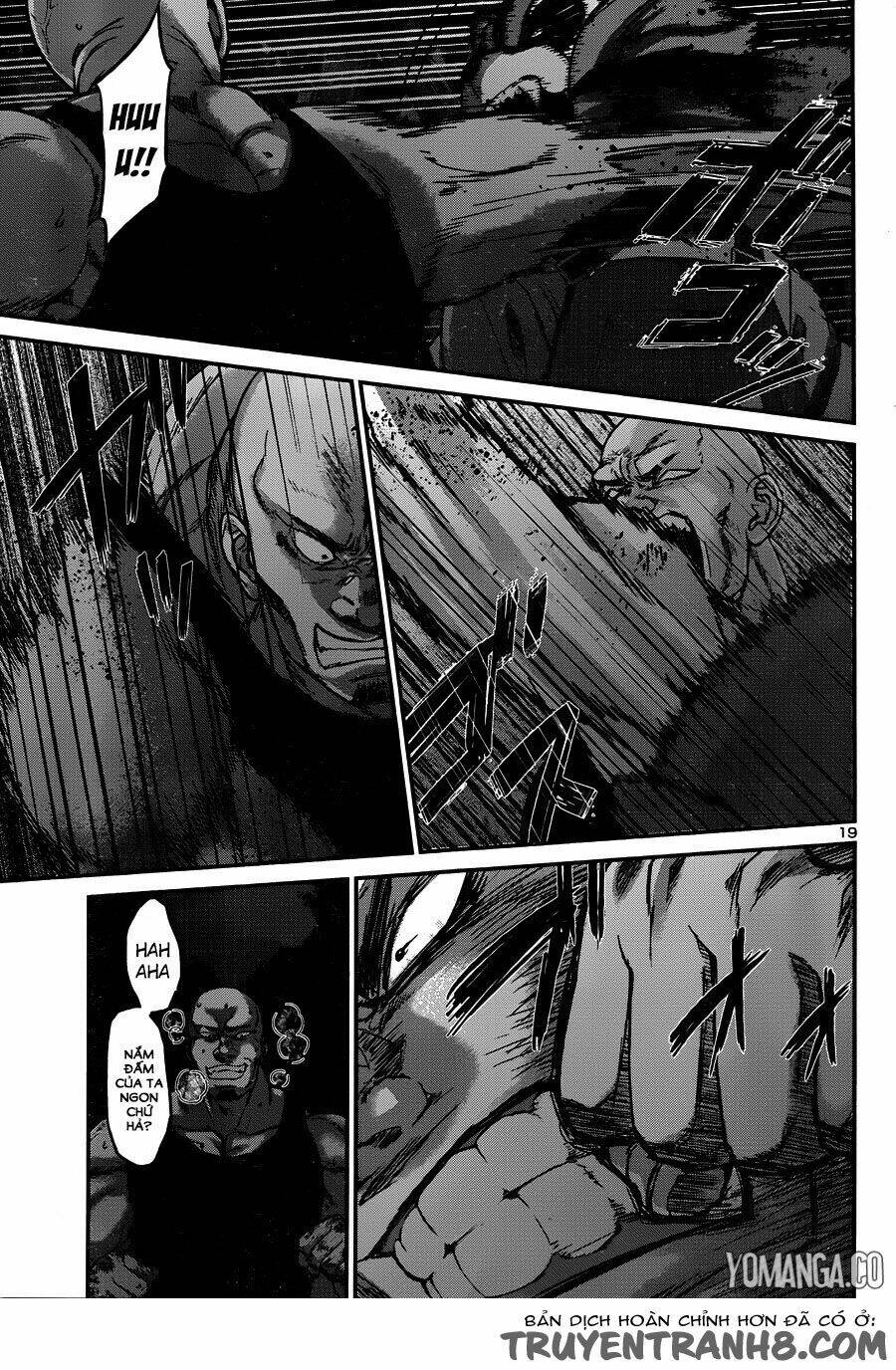 DEAD Tube - Chapter 19 - Page 20