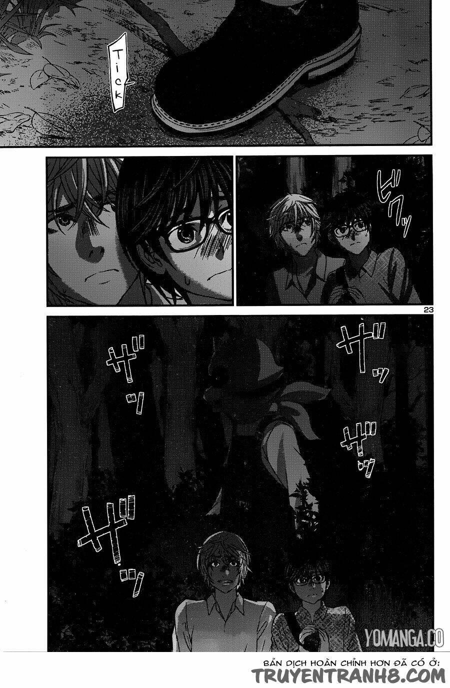 DEAD Tube - Chapter 19 - Page 24