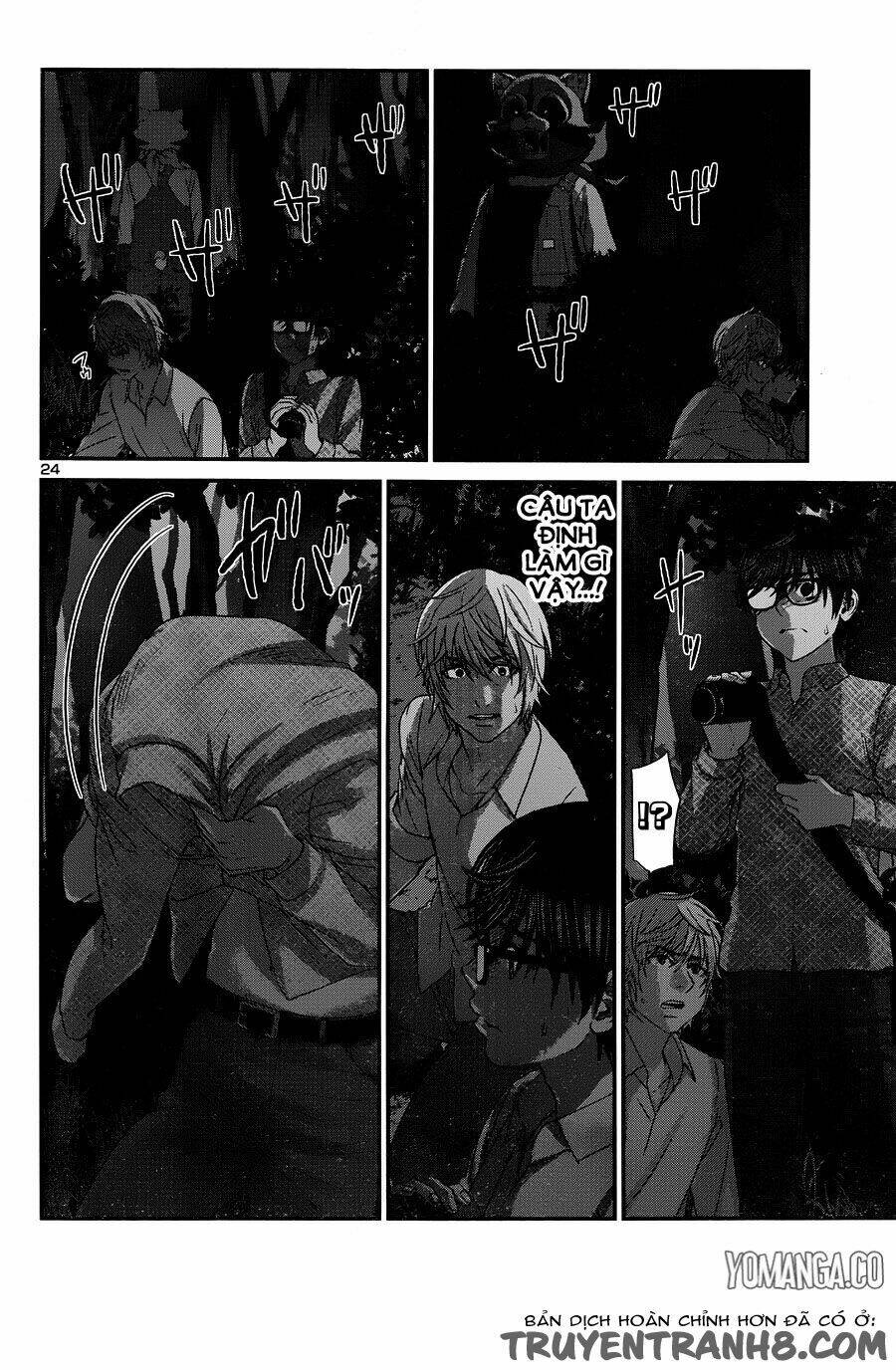 DEAD Tube - Chapter 19 - Page 25