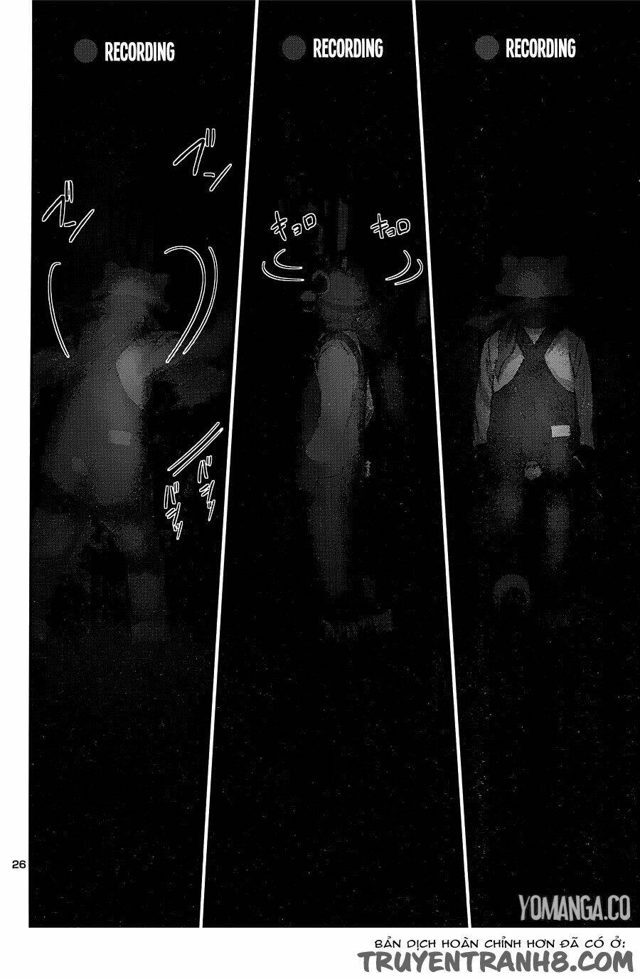 DEAD Tube - Chapter 19 - Page 27