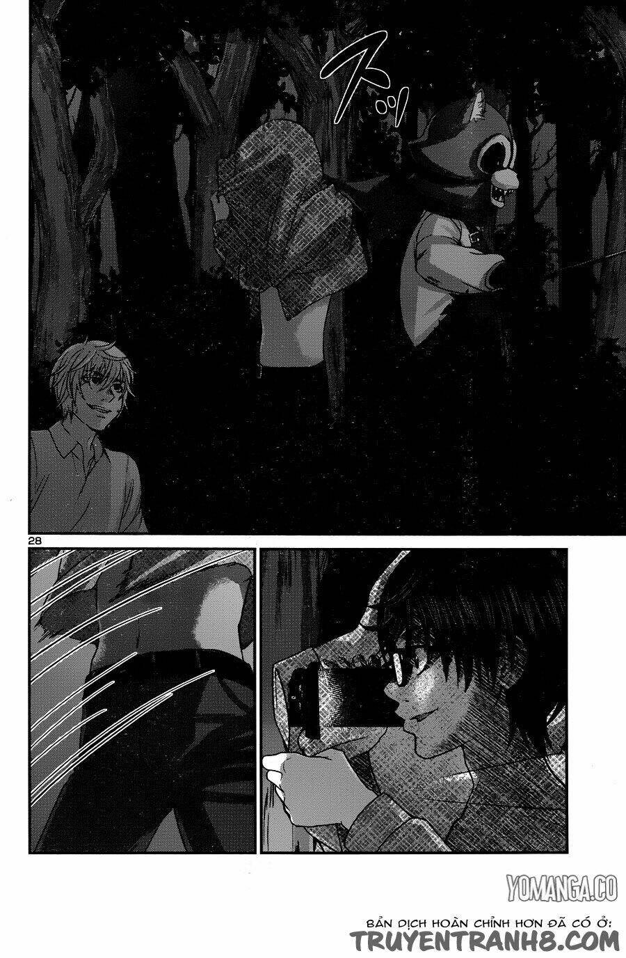 DEAD Tube - Chapter 19 - Page 29