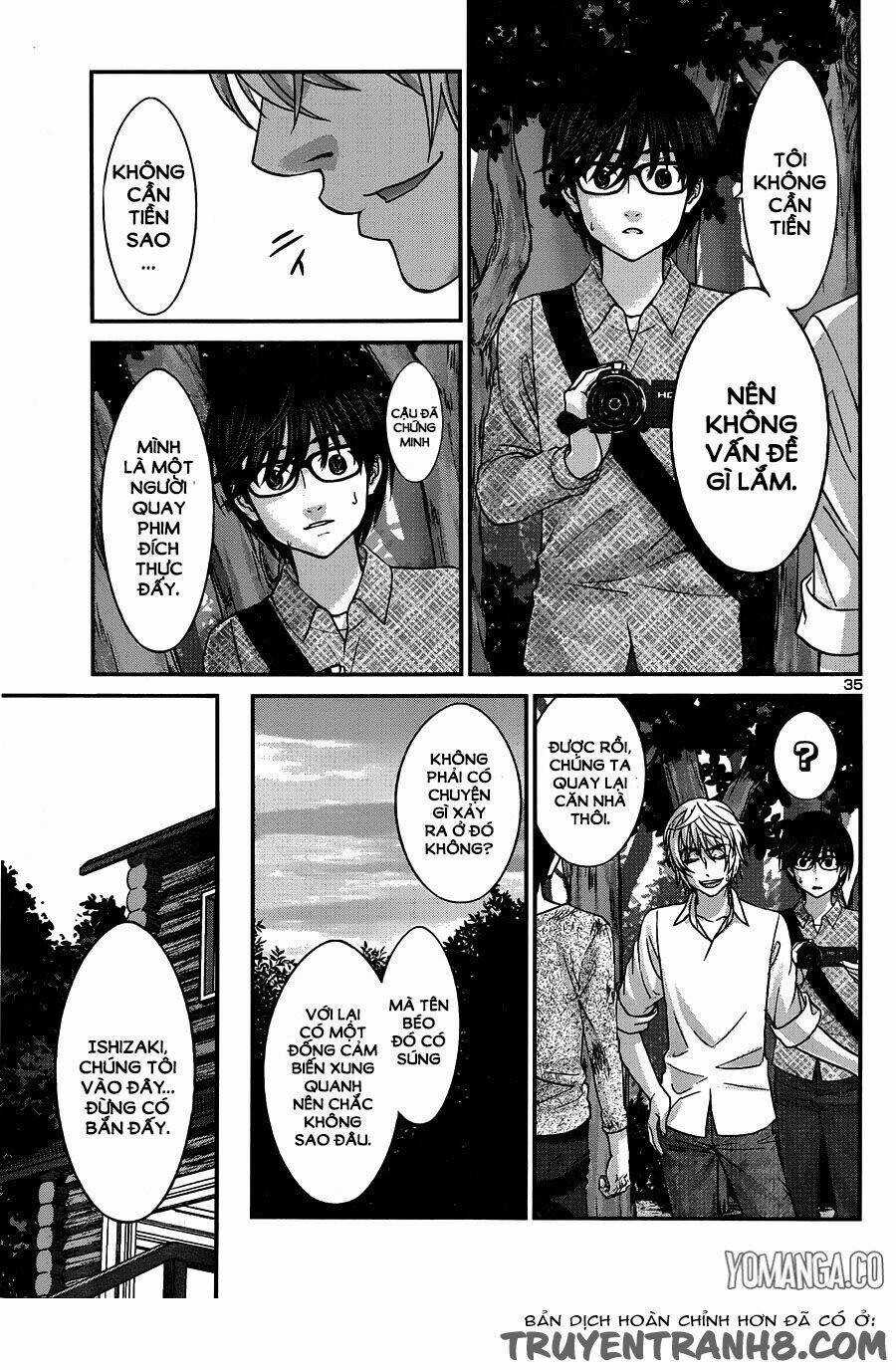 DEAD Tube - Chapter 19 - Page 36