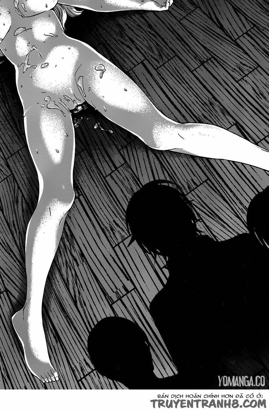 DEAD Tube - Chapter 19 - Page 37