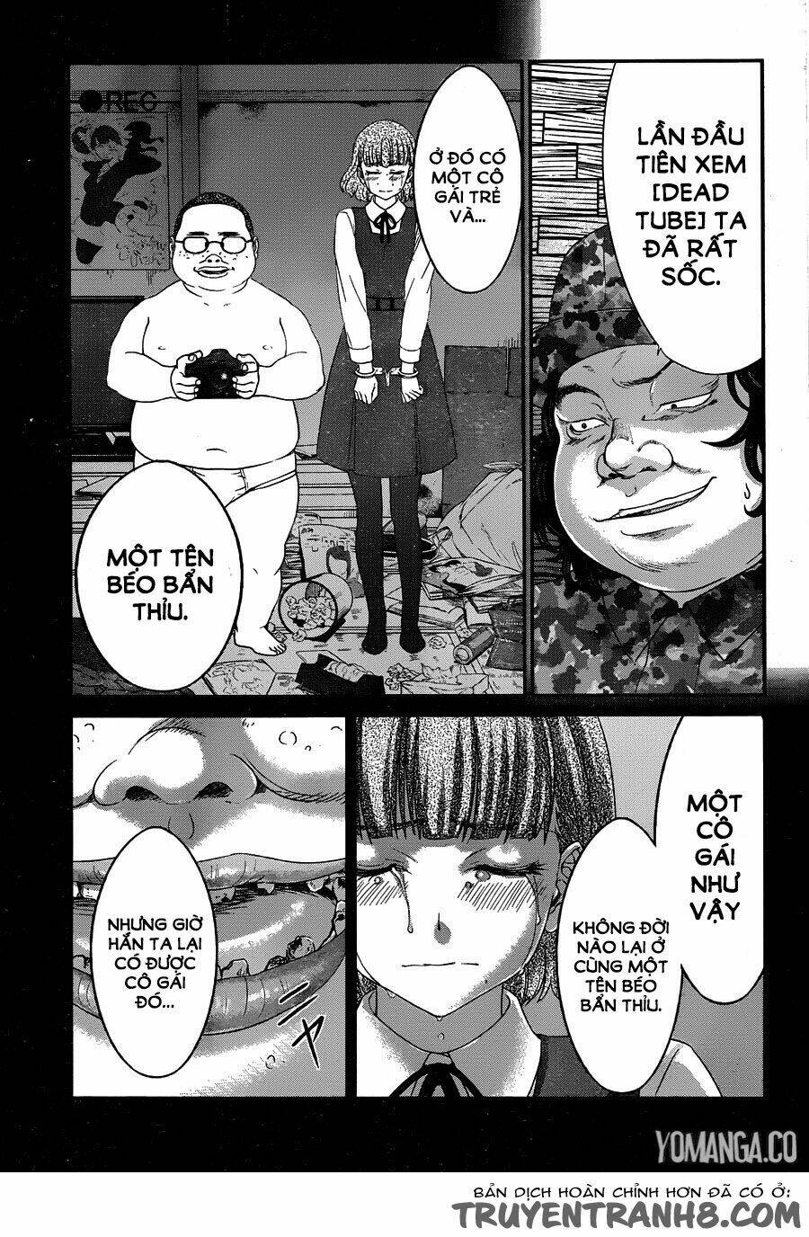 DEAD Tube - Chapter 19 - Page 4