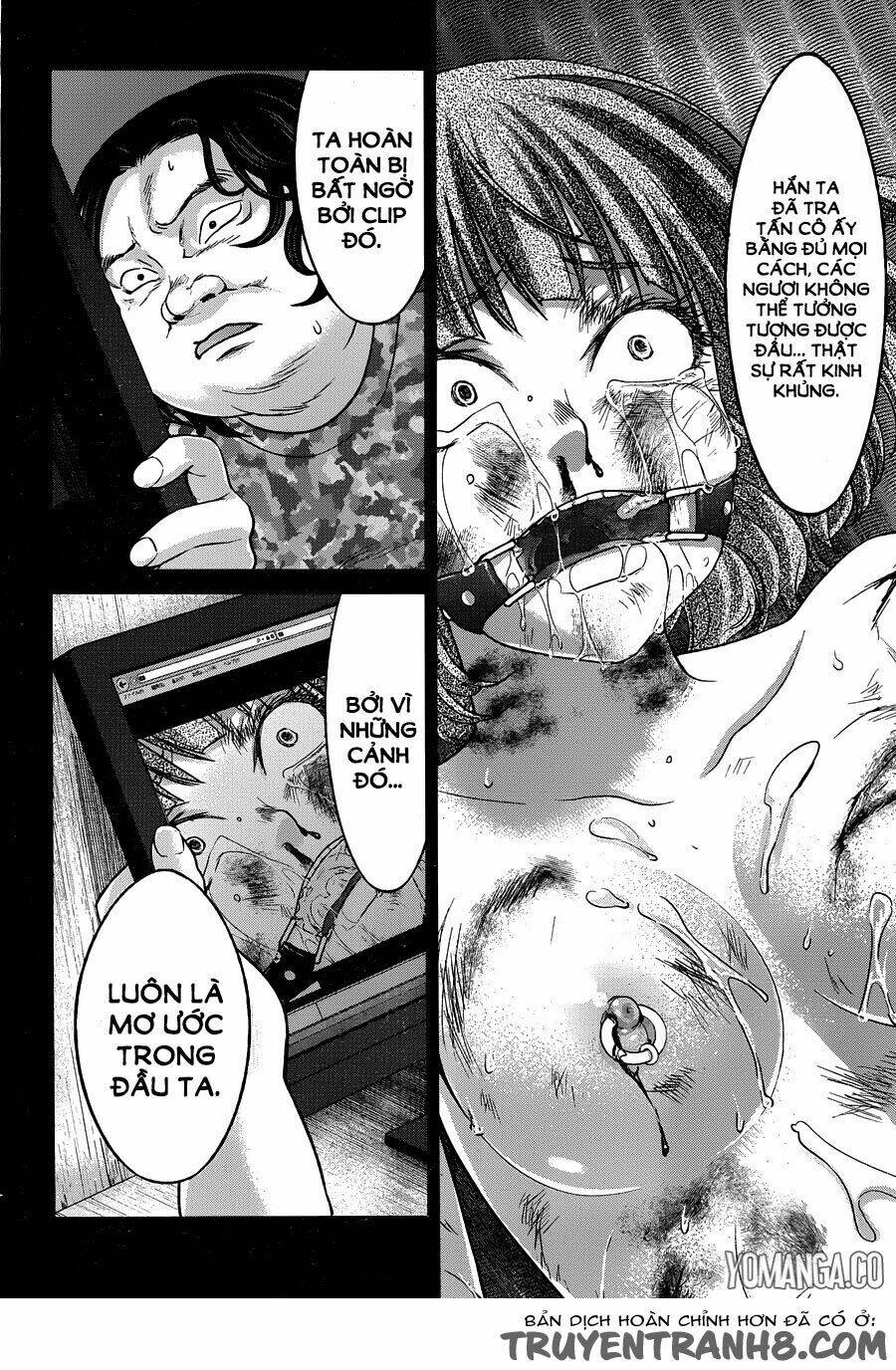 DEAD Tube - Chapter 19 - Page 5