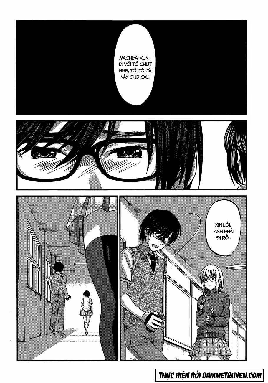 DEAD Tube - Chapter 2.1 - Page 12