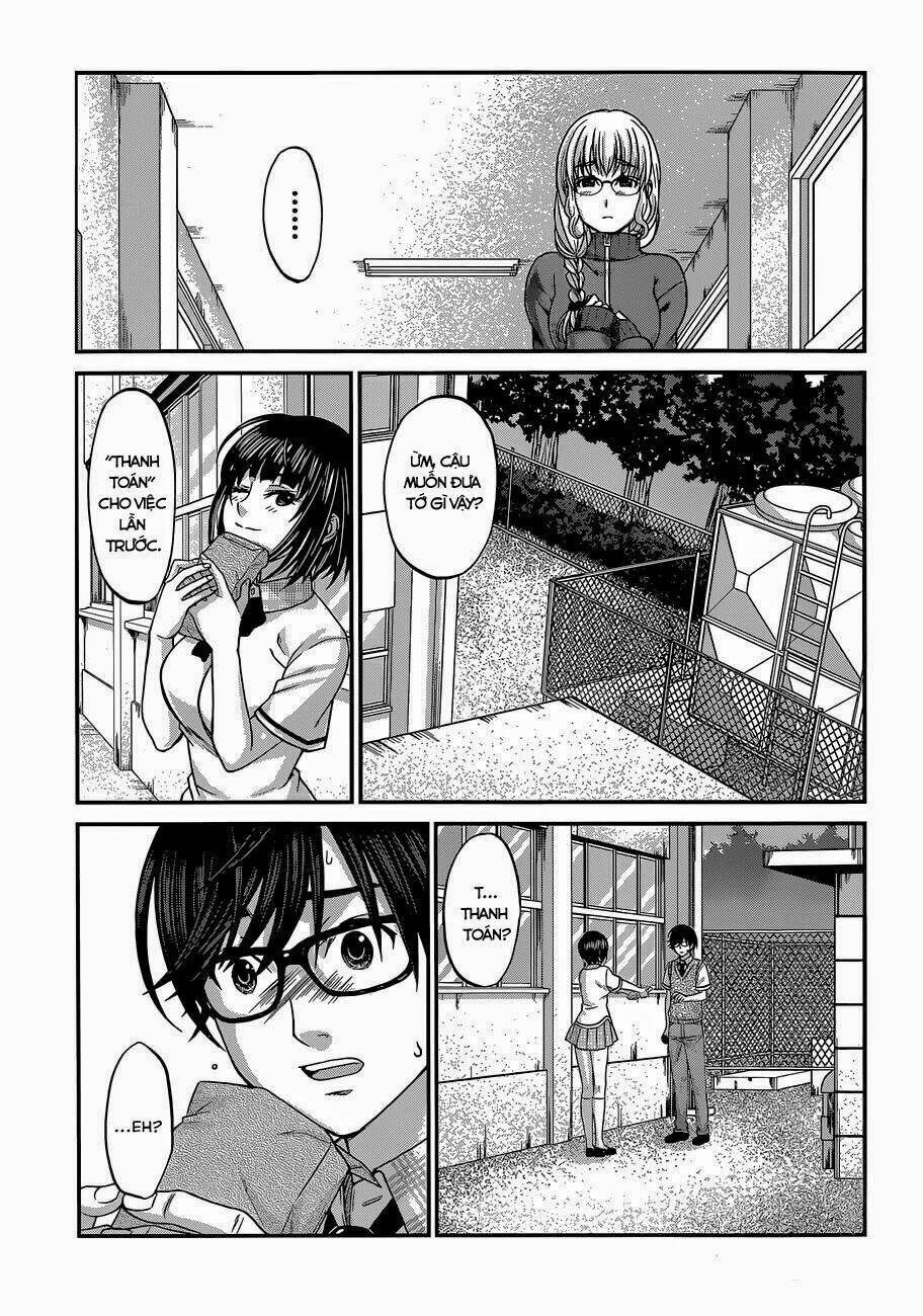 DEAD Tube - Chapter 2.1 - Page 13