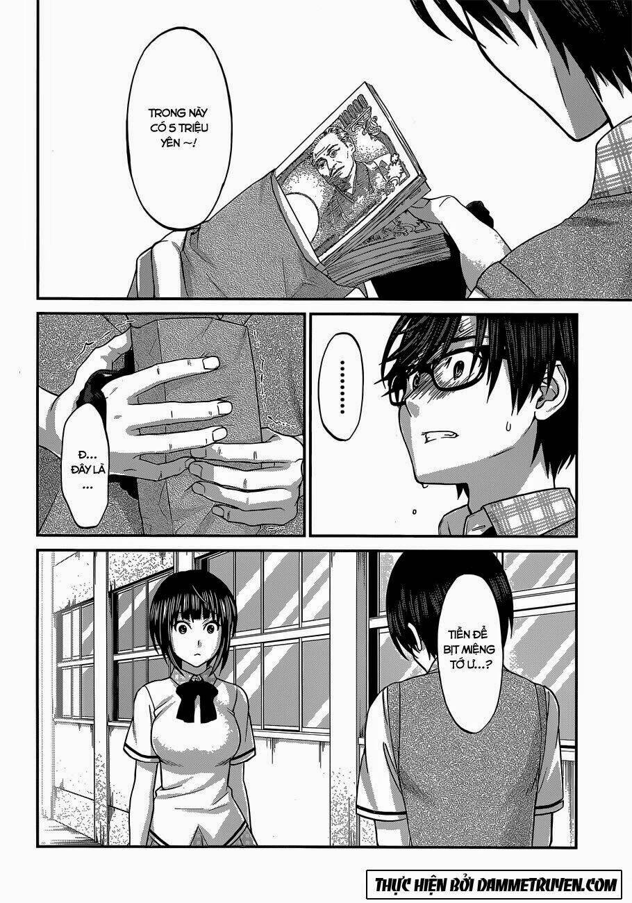 DEAD Tube - Chapter 2.1 - Page 14