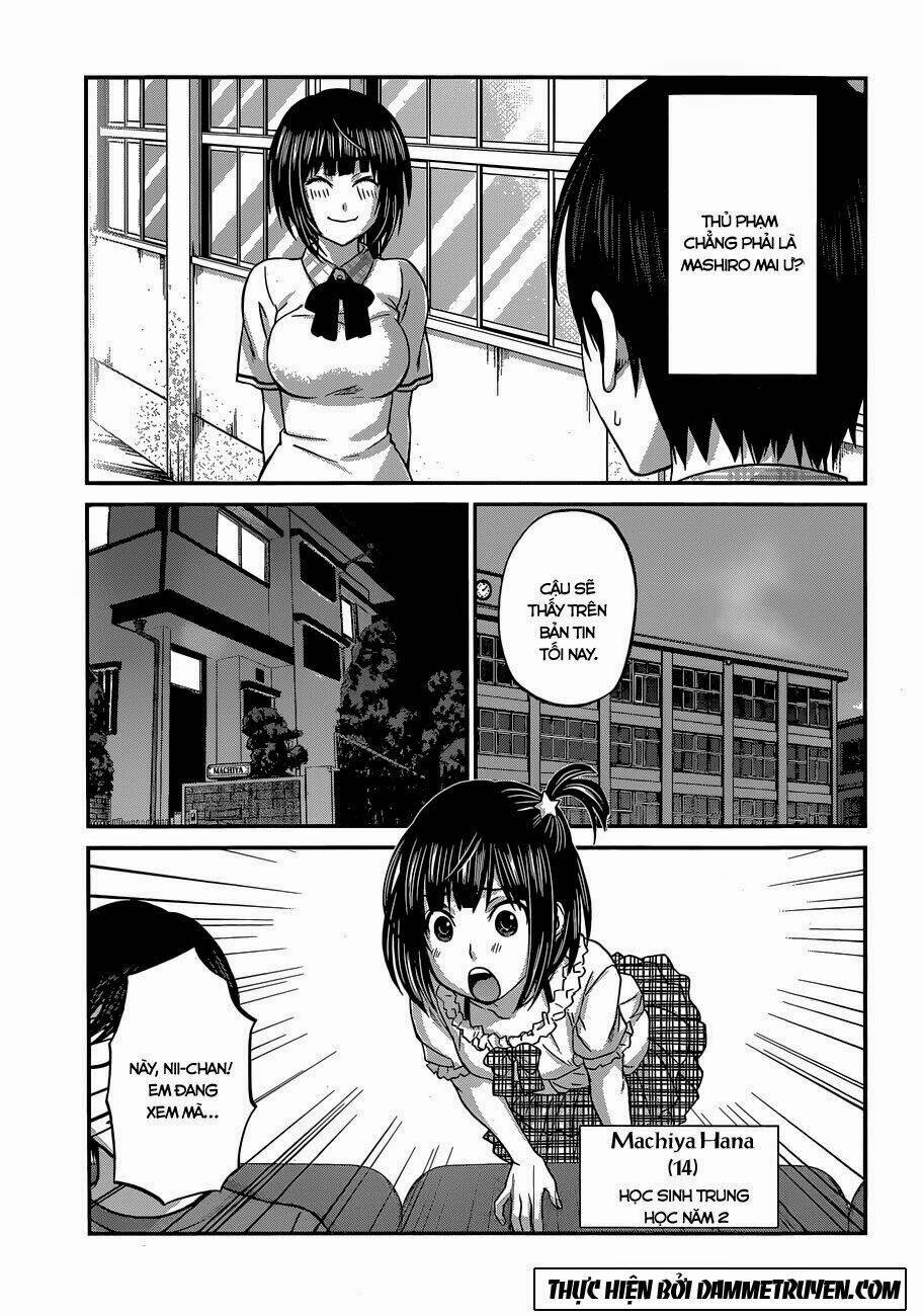 DEAD Tube - Chapter 2.1 - Page 17