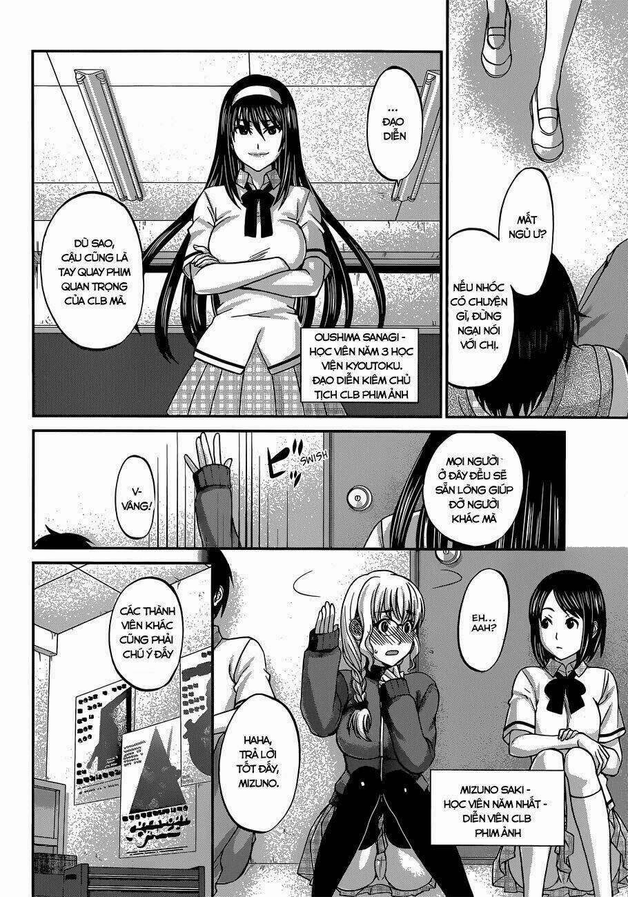 DEAD Tube - Chapter 2.1 - Page 6