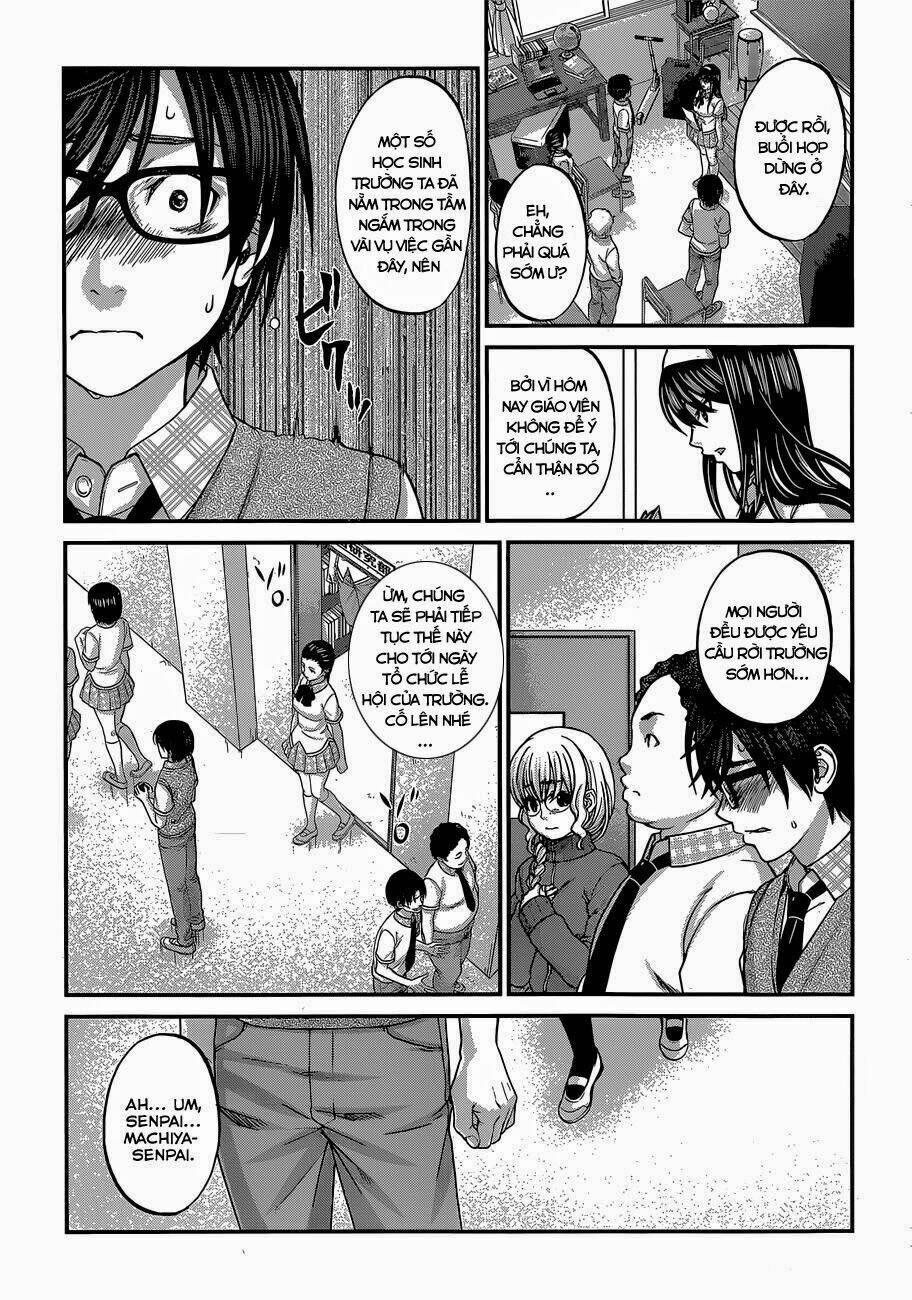 DEAD Tube - Chapter 2.1 - Page 7