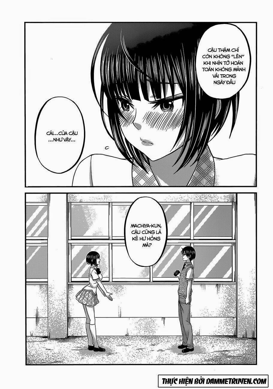 DEAD Tube - Chapter 2.2 - Page 9