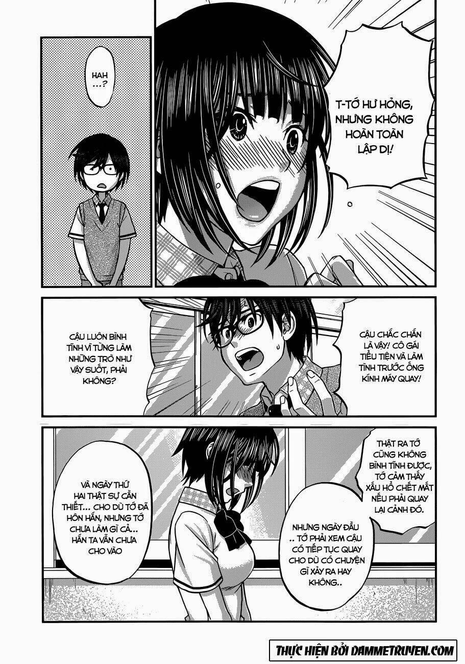 DEAD Tube - Chapter 2.2 - Page 11