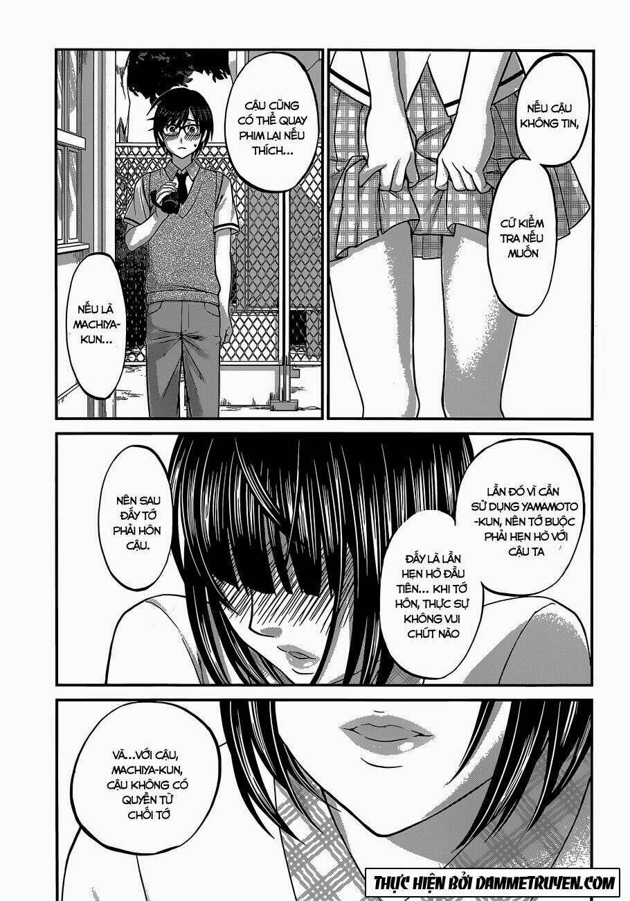 DEAD Tube - Chapter 2.2 - Page 13