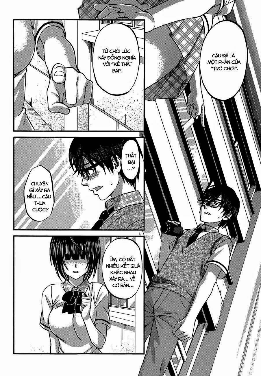 DEAD Tube - Chapter 2.2 - Page 14