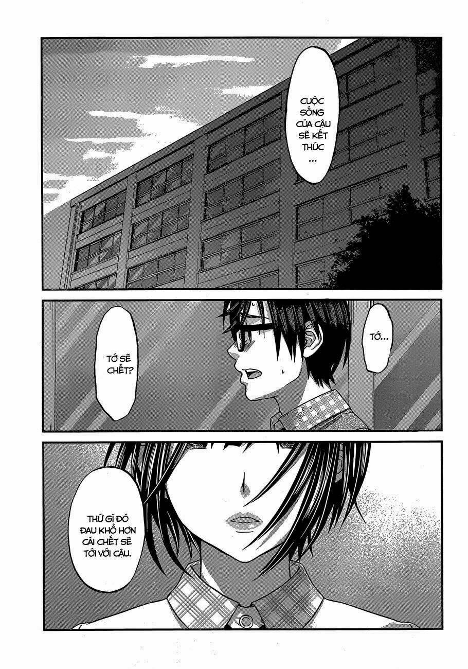 DEAD Tube - Chapter 2.2 - Page 15