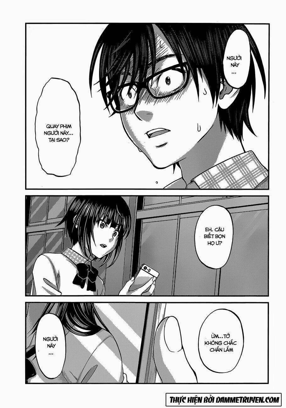 DEAD Tube - Chapter 2.2 - Page 17