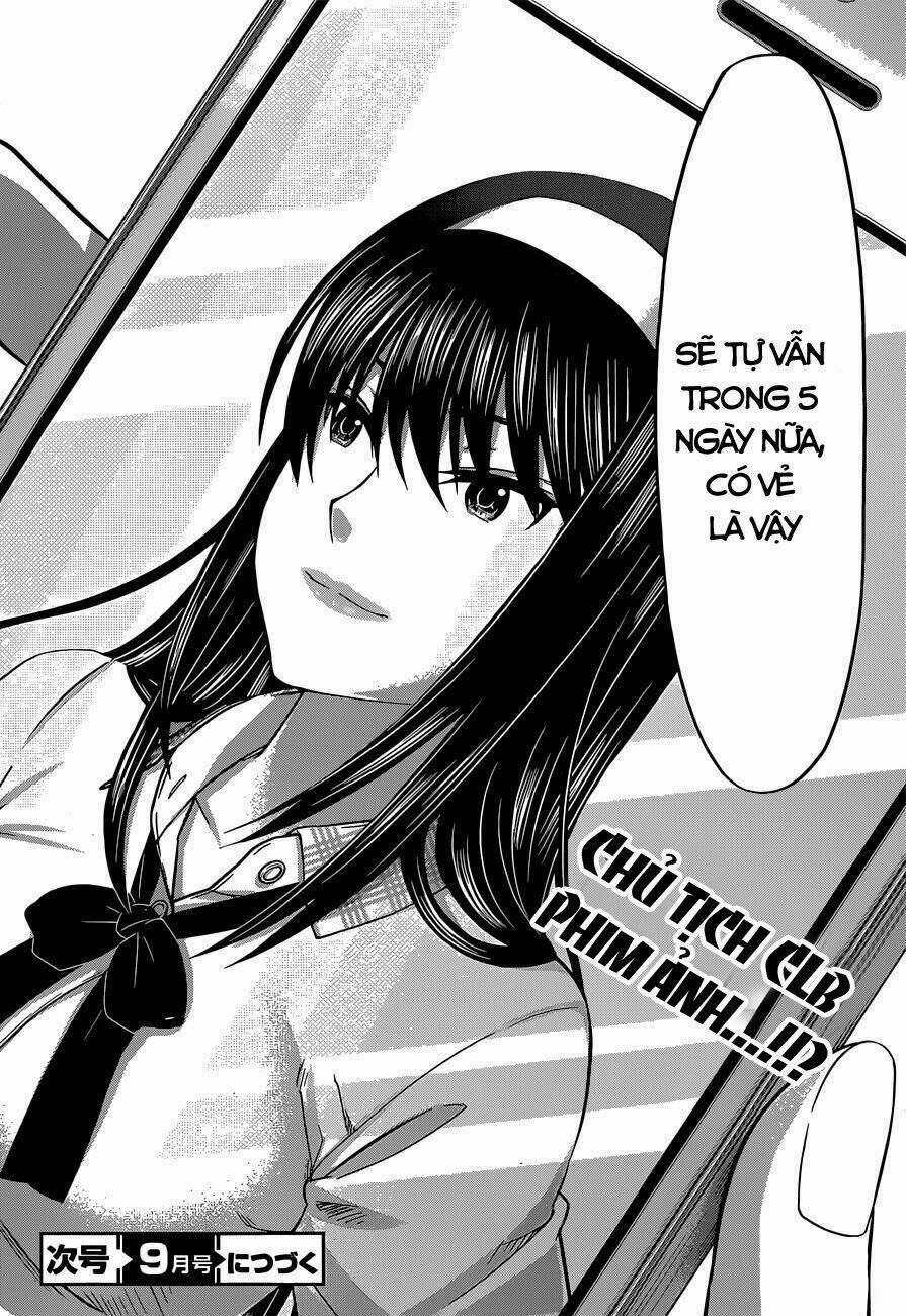 DEAD Tube - Chapter 2.2 - Page 18