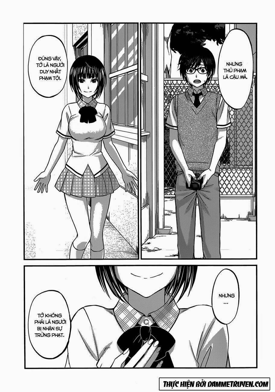 DEAD Tube - Chapter 2.2 - Page 3